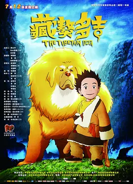 极品裸体白嫩激情啪啪国产精品